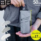 折りたたみ傘 軽量 晴雨兼用 | REAL STYLE | 詳細画像1 