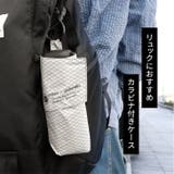 折りたたみ傘 軽量 晴雨兼用 | REAL STYLE | 詳細画像5 