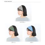 ヘアバンド ネッククーラー キッズ | REAL STYLE | 詳細画像2 