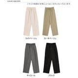 ワイドパンツ レディース ウエストゴム | REAL STYLE | 詳細画像2 
