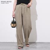 ワイドパンツ レディース ウエストゴム | REAL STYLE | 詳細画像13 
