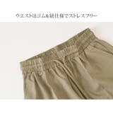 ワイドパンツ レディース ウエストゴム | REAL STYLE | 詳細画像5 