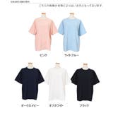 Tシャツ トップス カットソー | REAL STYLE | 詳細画像2 