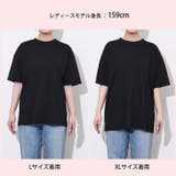 Tシャツ トップス カットソー | REAL STYLE | 詳細画像17 