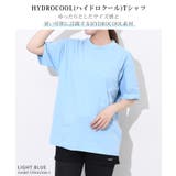 Tシャツ トップス カットソー | REAL STYLE | 詳細画像3 