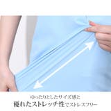 Tシャツ トップス カットソー | REAL STYLE | 詳細画像5 