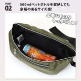ボディバッグ レディース メンズ | REAL STYLE | 詳細画像5 