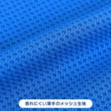 メッシュベスト 背中 保冷剤 | REAL STYLE | 詳細画像4 