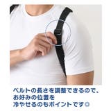 メッシュベスト 背中 保冷剤 | REAL STYLE | 詳細画像9 