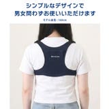メッシュベスト 背中 保冷剤 | REAL STYLE | 詳細画像10 