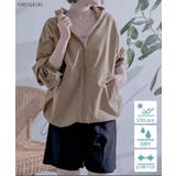 パーカー ラッシュガード レディース | REAL STYLE | 詳細画像3 
