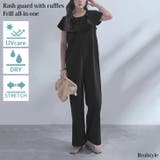 ラッシュガード レディース オールインワン | REAL STYLE | 詳細画像1 