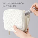 ポーチ 小物入れ 小さめ | REAL STYLE | 詳細画像4 