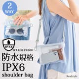 クリアバッグ ショルダーバッグ 防滴 | REAL STYLE | 詳細画像1 