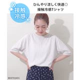Tシャツ レディース 半袖 | REAL STYLE | 詳細画像3 