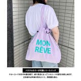 SOBIA ソビア トートバッグ | REAL STYLE | 詳細画像3 