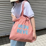 SOBIA ソビア トートバッグ | REAL STYLE | 詳細画像4 