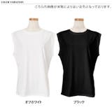 カットソー レディース ノースリーブ | REAL STYLE | 詳細画像2