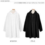 コート レディース 長袖 | REAL STYLE | 詳細画像2