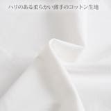 コート レディース 長袖 | REAL STYLE | 詳細画像4