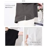 汗染み防止Tシャツ レディース 半袖 | REAL STYLE | 詳細画像18 