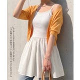 キャミソール インナー ロング | REAL STYLE | 詳細画像3