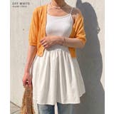 キャミソール インナー ロング | REAL STYLE | 詳細画像4