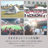ボトルキャリアー 4本用 ドリンクホルダー | REAL STYLE | 詳細画像5 