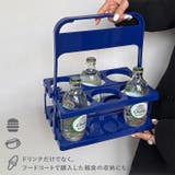 ボトルキャリアー 6本用 ドリンクホルダー | REAL STYLE | 詳細画像7 
