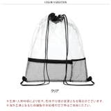 ナップサック 大きめ 大容量 | REAL STYLE | 詳細画像2 