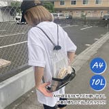 ナップサック 大きめ 大容量 | REAL STYLE | 詳細画像4 