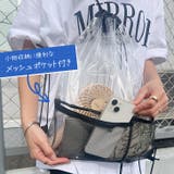ナップサック 大きめ 大容量 | REAL STYLE | 詳細画像5 