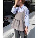キャミソール レイヤード ビスチェ | REAL STYLE | 詳細画像15