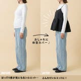 キャミソール レイヤード ビスチェ | REAL STYLE | 詳細画像7