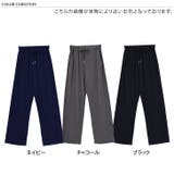 ワイドパンツ レディース 夏 | REAL STYLE | 詳細画像2 