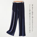 ワイドパンツ レディース 夏 | REAL STYLE | 詳細画像4 