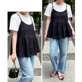キャミソール レース 重ね着 | REAL STYLE | 詳細画像6