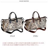 ボストンバッグ 大容量 レディース | REAL STYLE | 詳細画像2