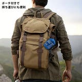虫除け 虫よけ 防虫 | REAL STYLE | 詳細画像5