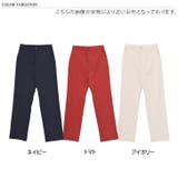 ストレートパンツ レディース 夏 | REAL STYLE | 詳細画像2