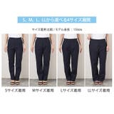 ストレートパンツ レディース 夏 | REAL STYLE | 詳細画像13