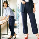 ストレートパンツ レディース 夏 | REAL STYLE | 詳細画像3