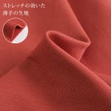 ストレートパンツ レディース 夏 | REAL STYLE | 詳細画像4