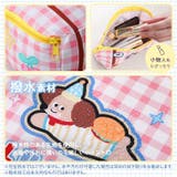 トラベルポーチ セット 旅行 | REAL STYLE | 詳細画像8