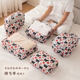 トラベルポーチ セット 旅行 | REAL STYLE | 詳細画像9