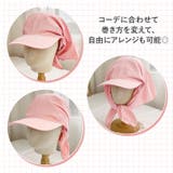 スカーフ バンダナ キャップ | REAL STYLE | 詳細画像11 