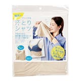汗取りインナー レディース 胸 | REAL STYLE | 詳細画像11 