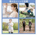 汗取りインナー レディース 胸 | REAL STYLE | 詳細画像7 