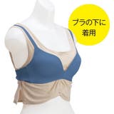 汗取りインナー レディース 胸 | REAL STYLE | 詳細画像9 