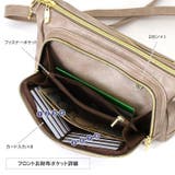 お財布ショルダー 横型 軽量 | REAL STYLE | 詳細画像8